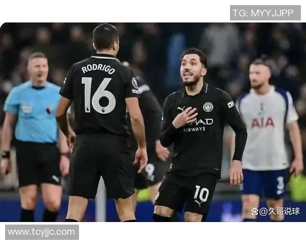 曼城友谊赛逆转热刺红牌争议引发全场热议与冷门回顾
